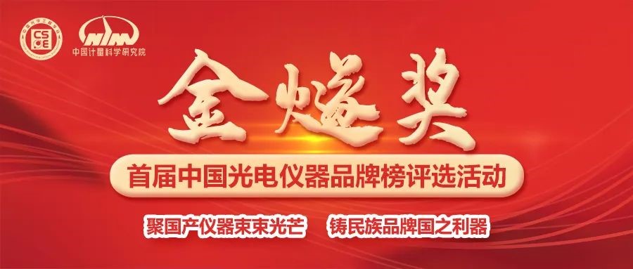 威尼斯人