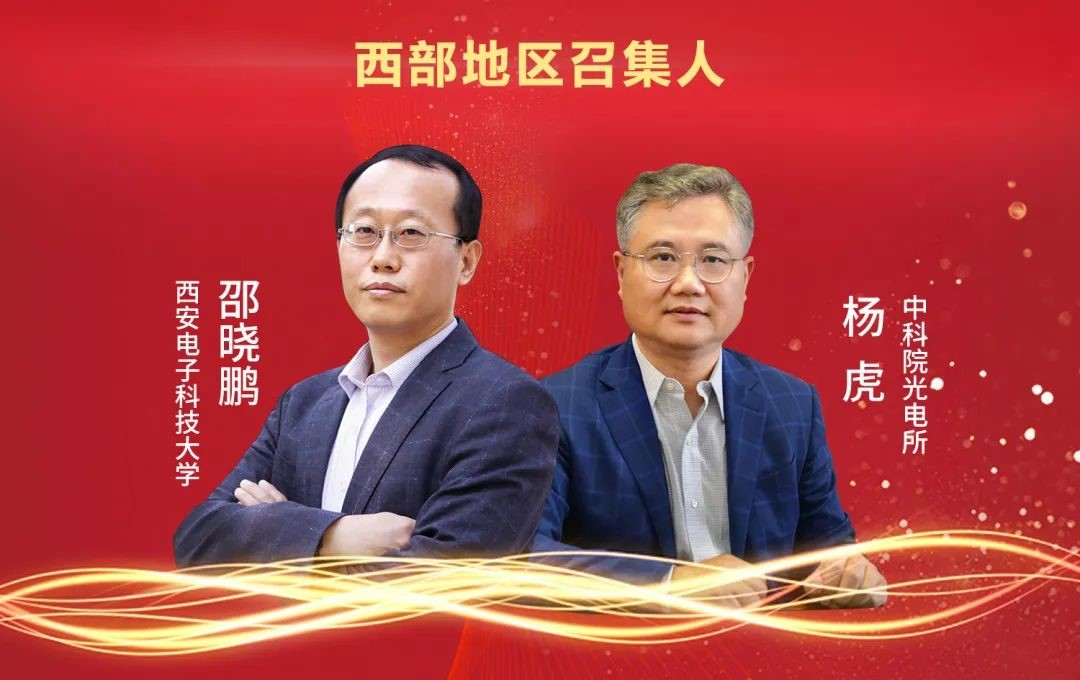 威尼斯人