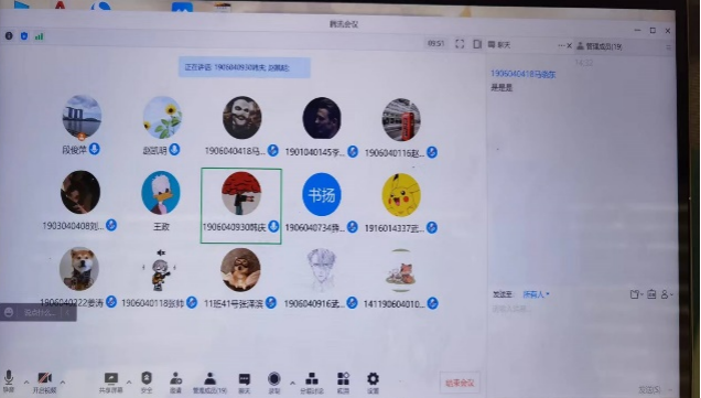 威尼斯人