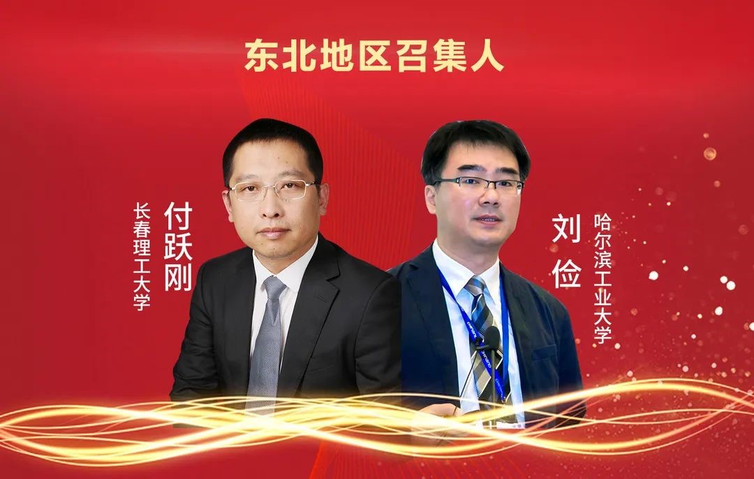 威尼斯人