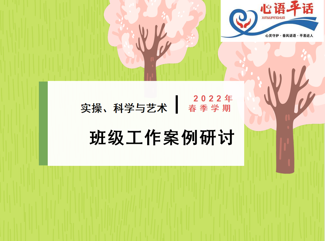 威尼斯人