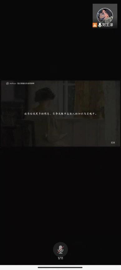威尼斯人