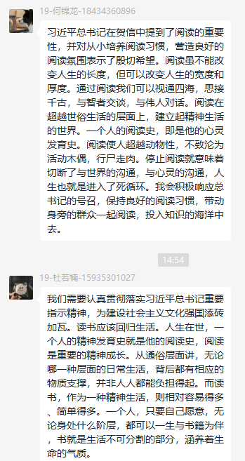 威尼斯人