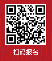 威尼斯人
