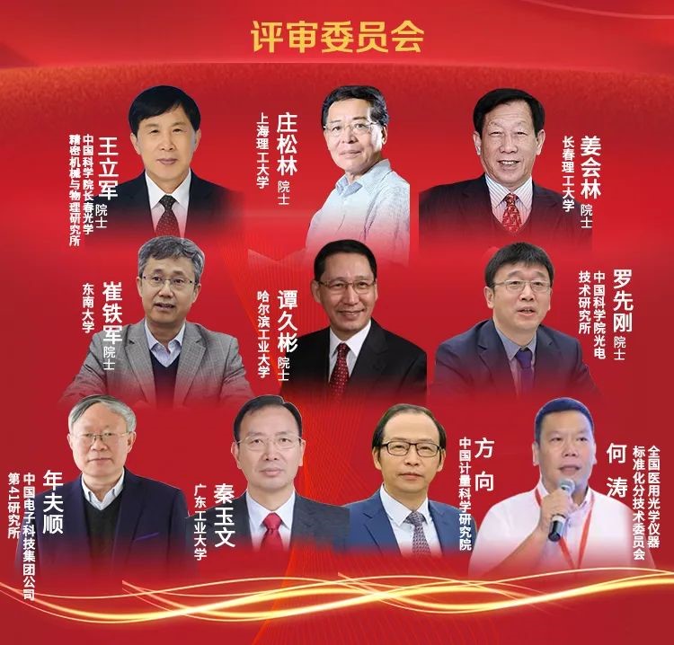 威尼斯人