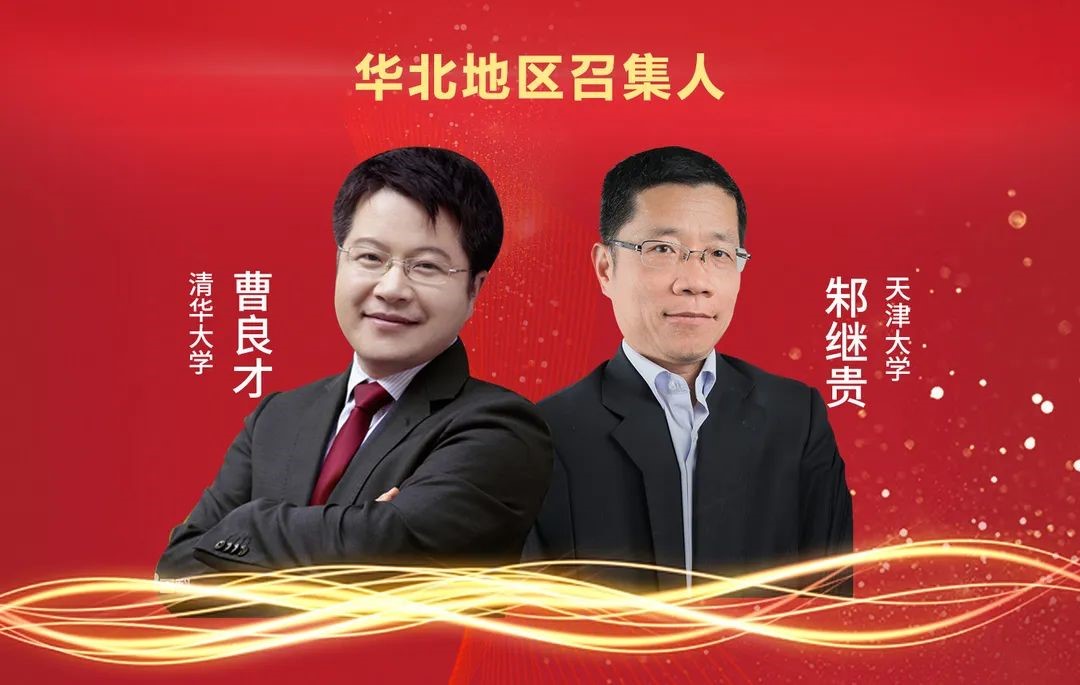 威尼斯人