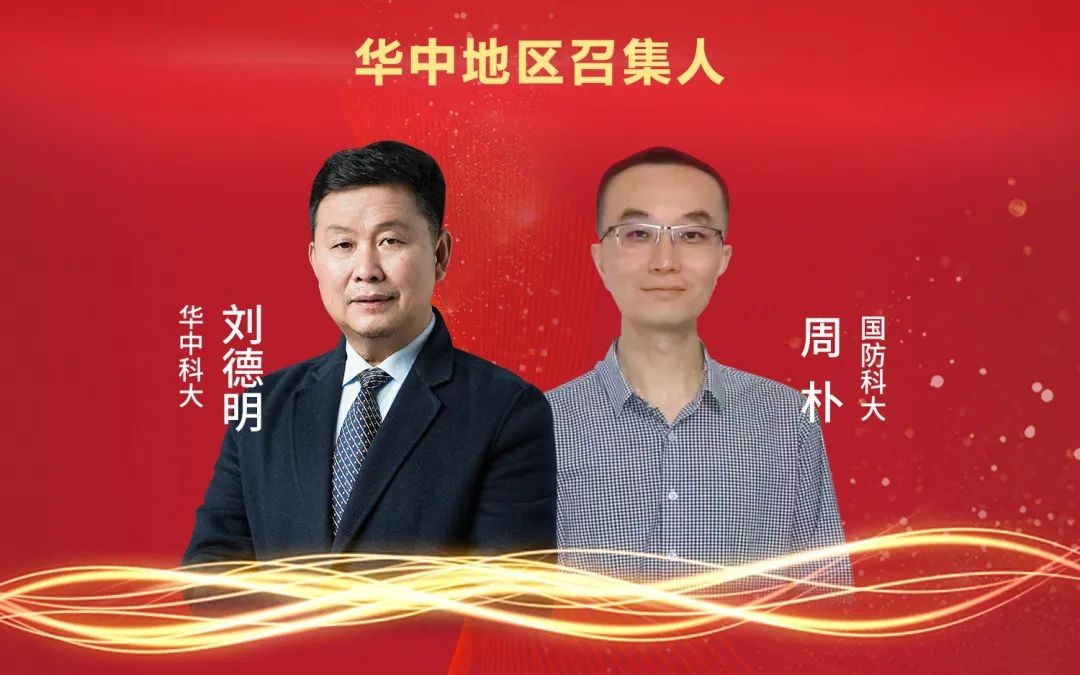 威尼斯人