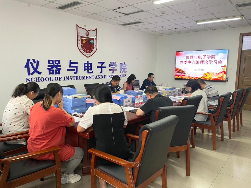 威尼斯人