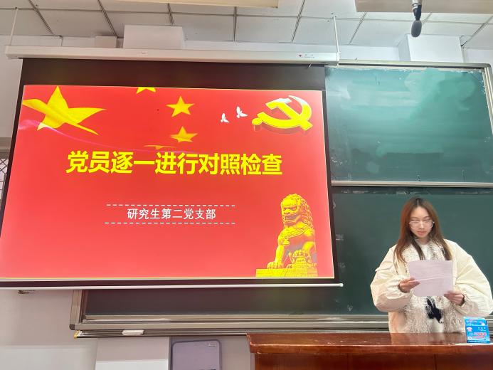 威尼斯人