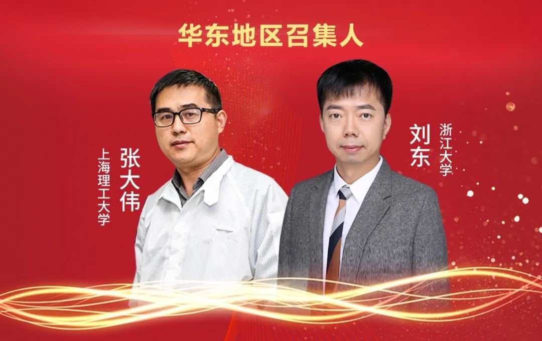 威尼斯人