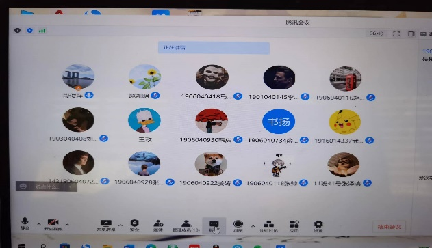威尼斯人