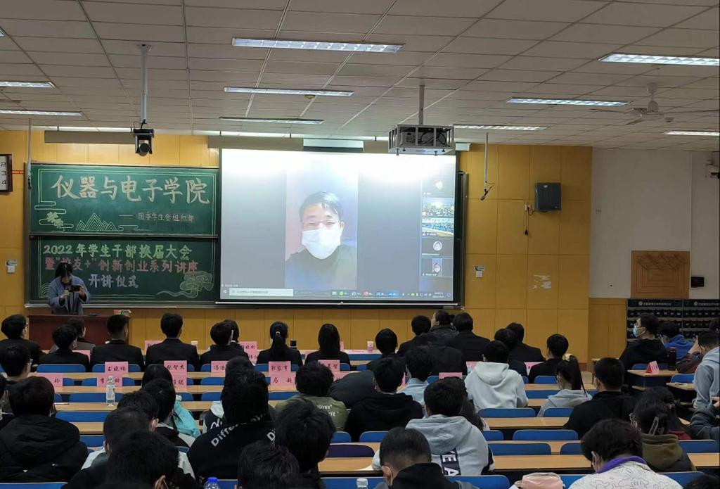 威尼斯人