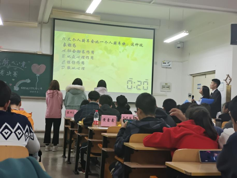 威尼斯人