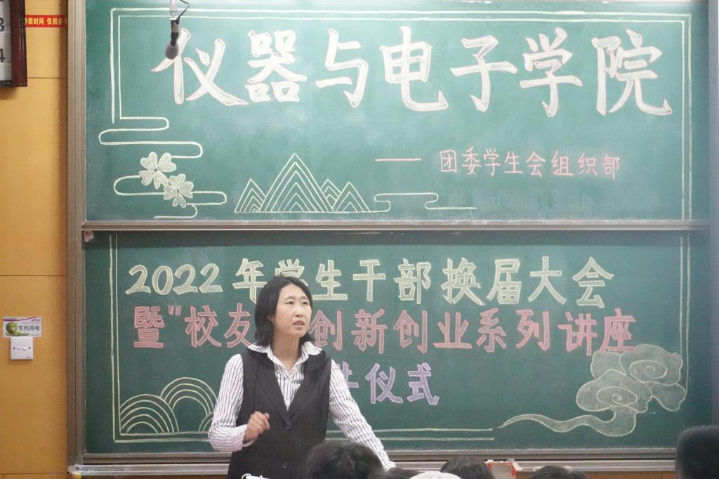 威尼斯人