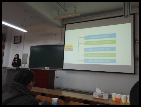 马宗敏老师学术活动报道—2015全员导师制系列新闻400.png