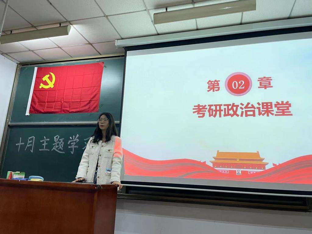 威尼斯人