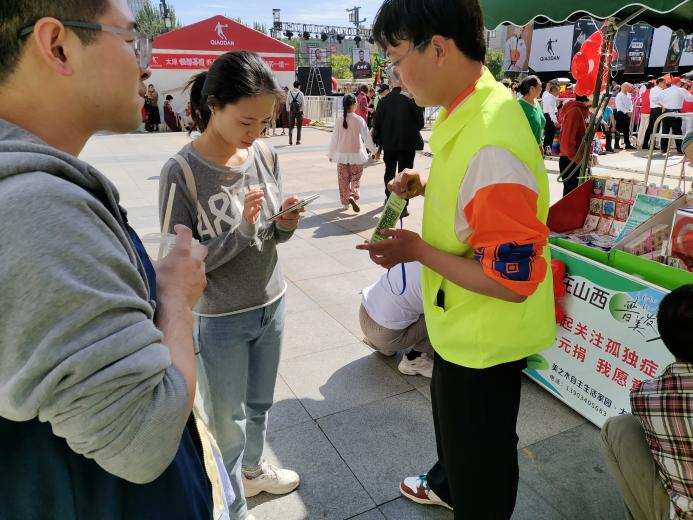 威尼斯人