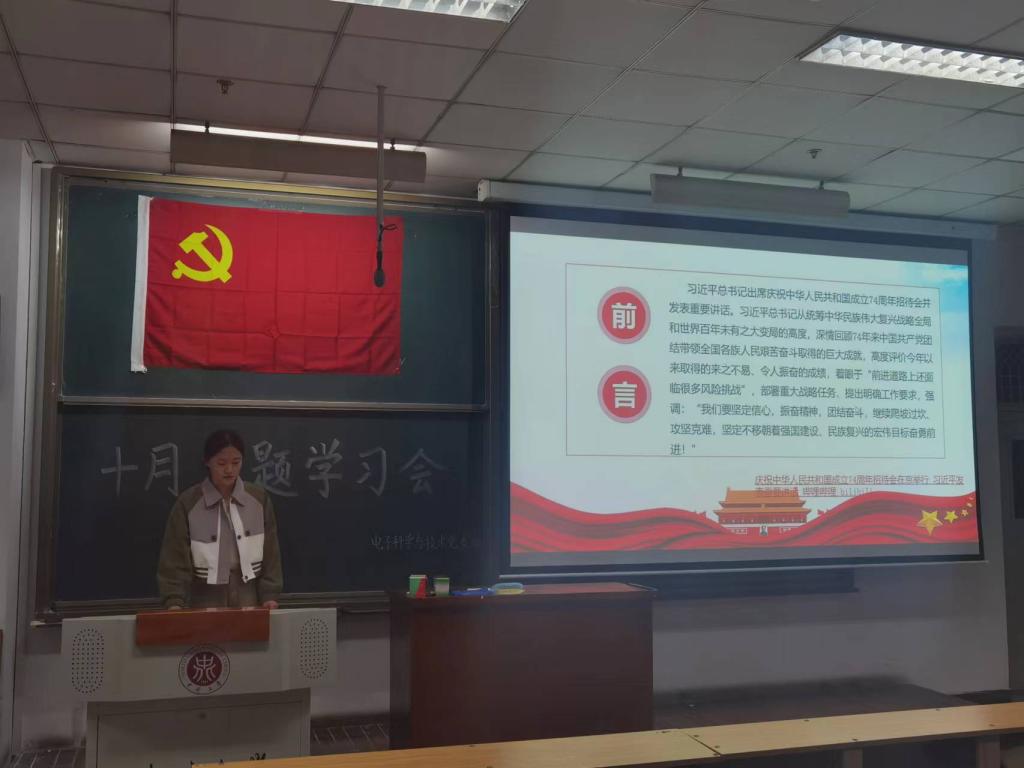 威尼斯人