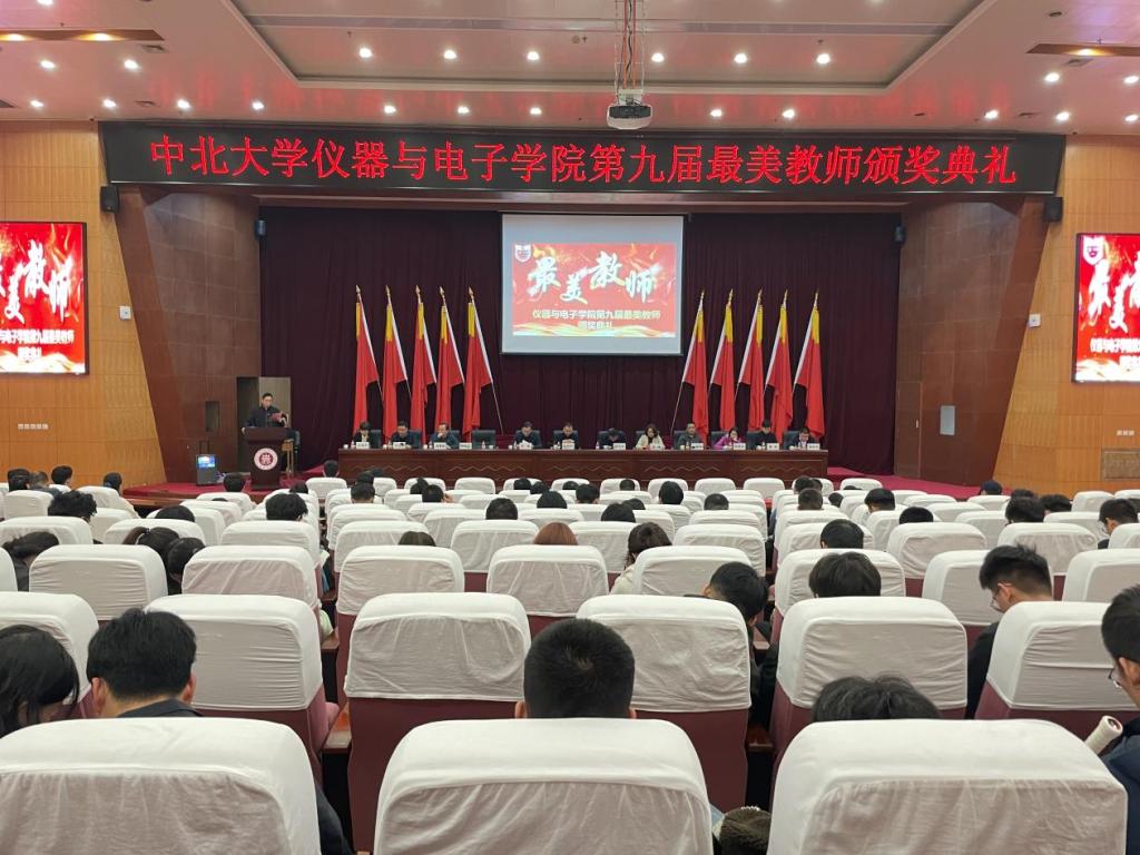 威尼斯人