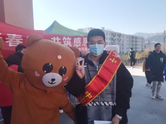 威尼斯人