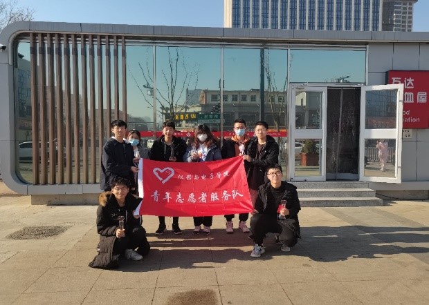 威尼斯人