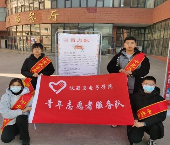 威尼斯人