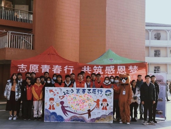 威尼斯人