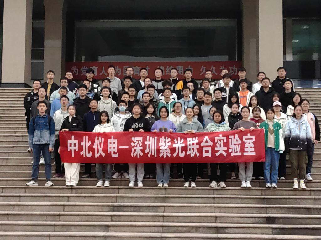 威尼斯人
