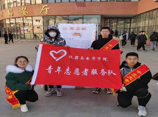 威尼斯人