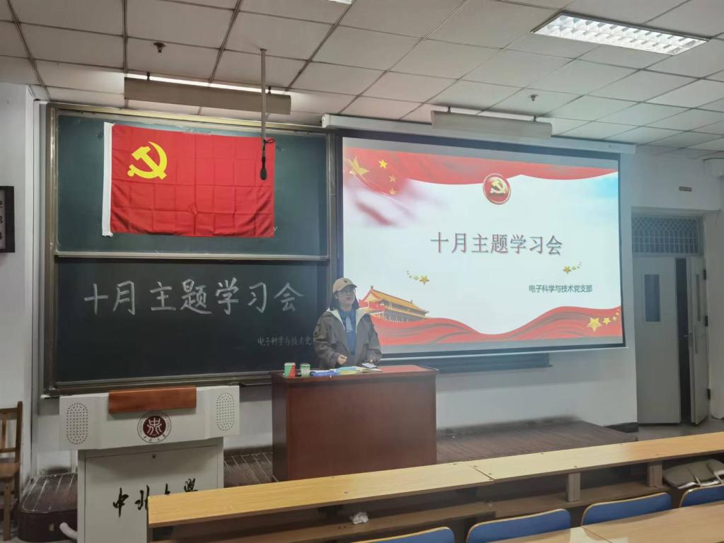 威尼斯人