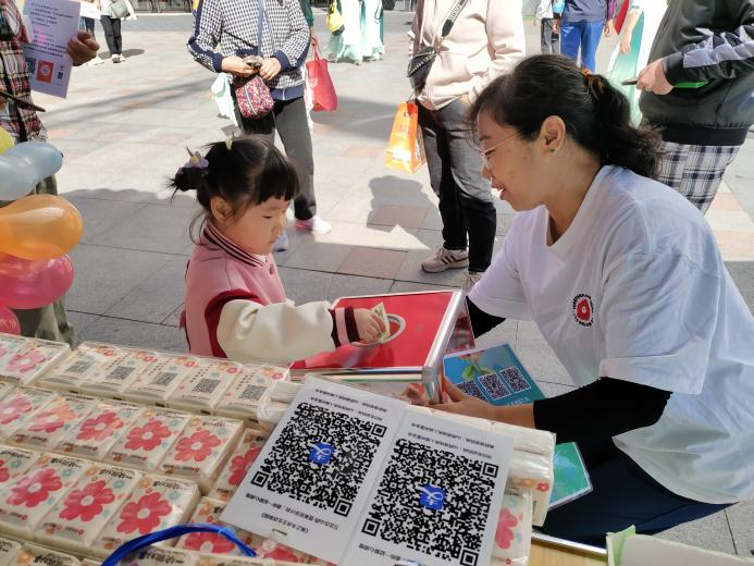 威尼斯人
