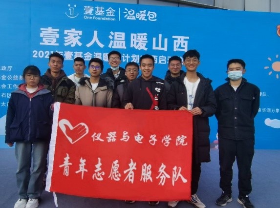 威尼斯人