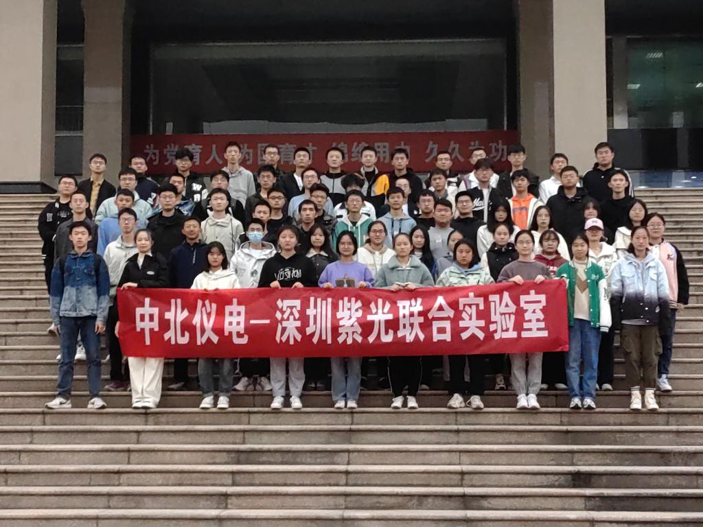 威尼斯人