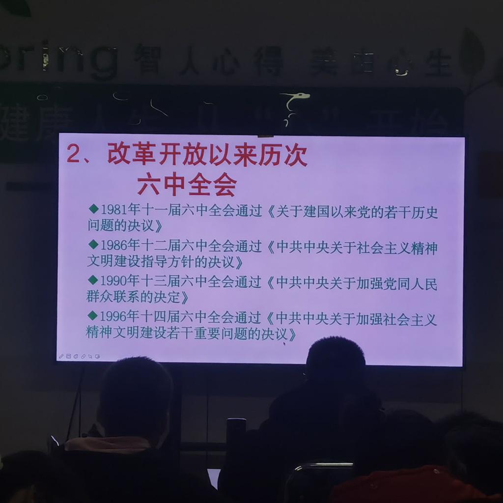 威尼斯人