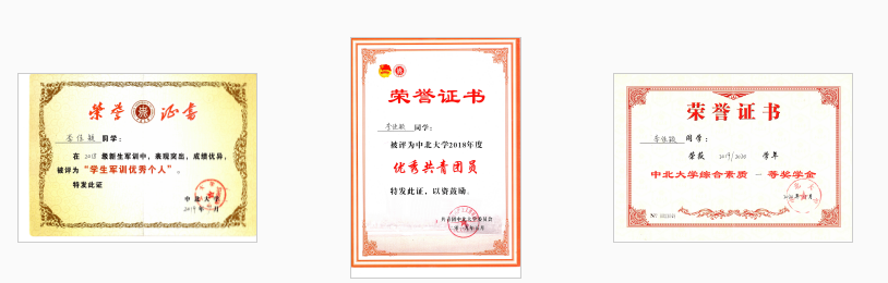 威尼斯人