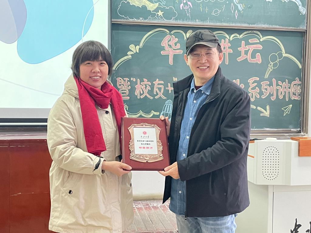 威尼斯人