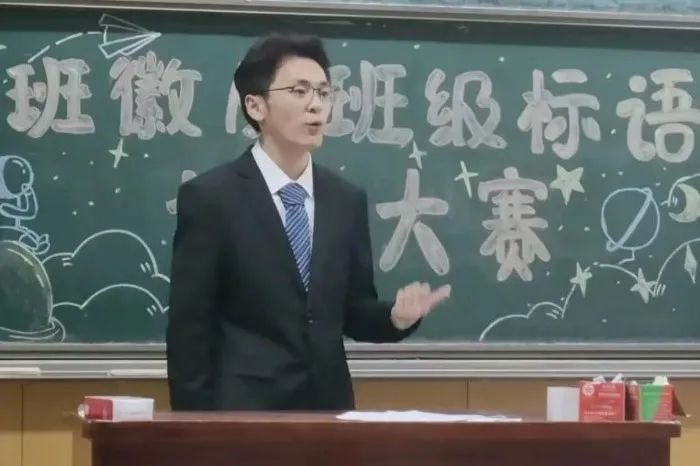 威尼斯人