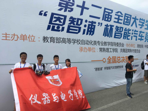 图片2.png