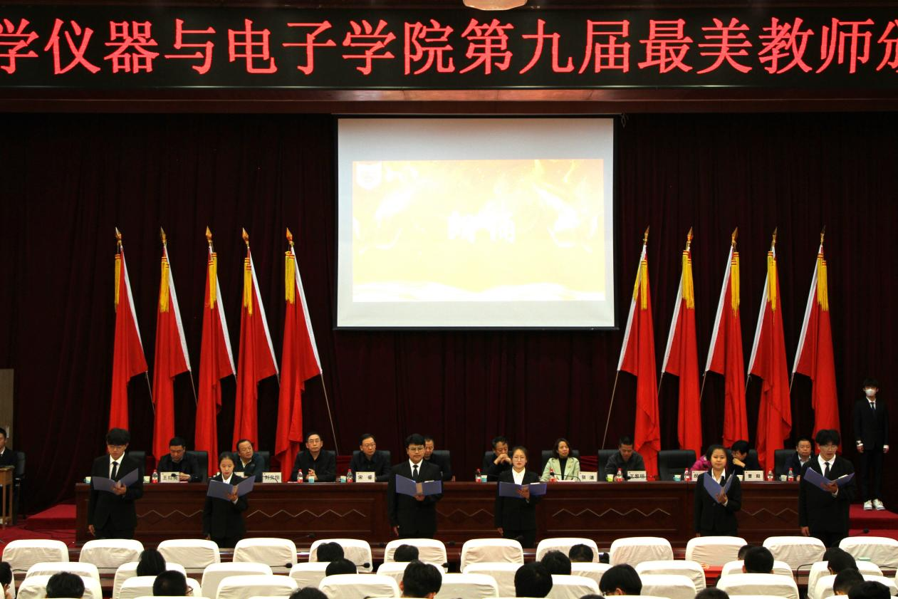 威尼斯人