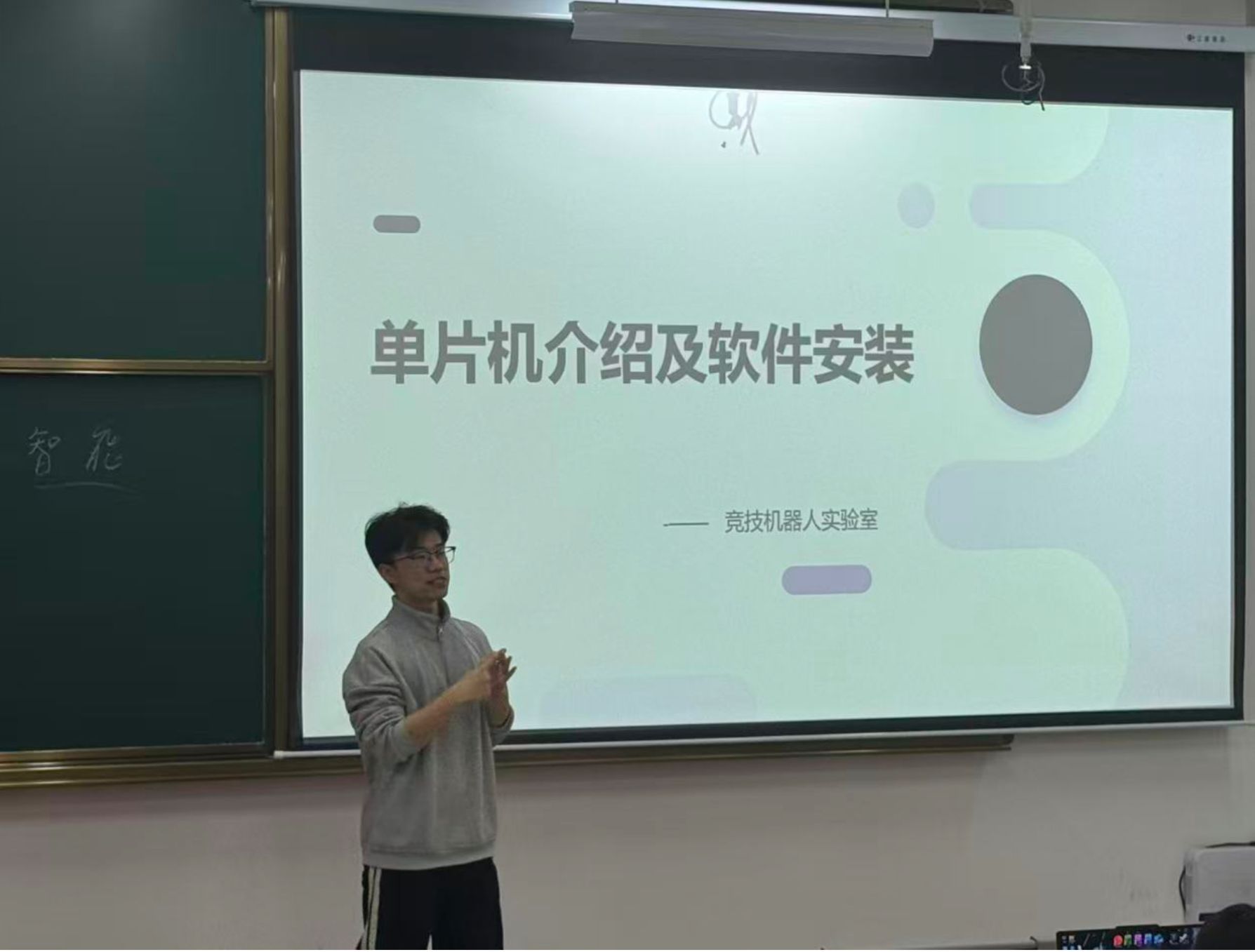 威尼斯人