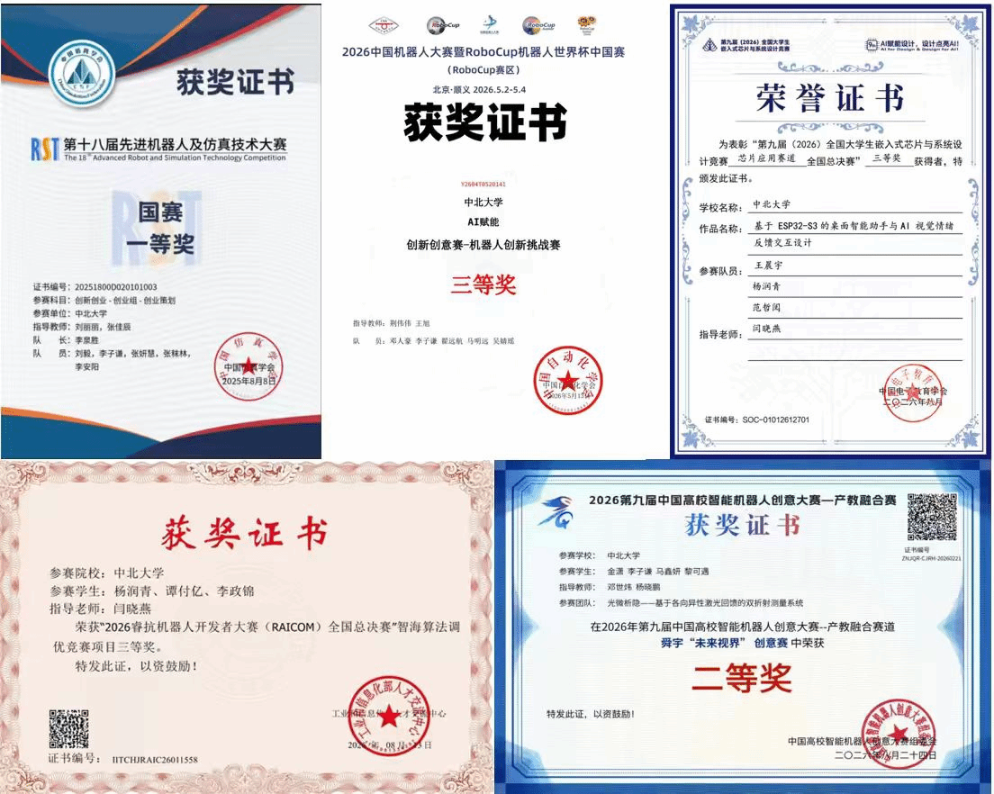 威尼斯人