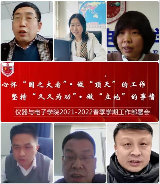 威尼斯人