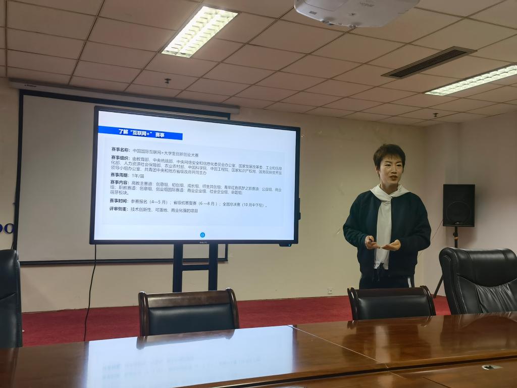 威尼斯人