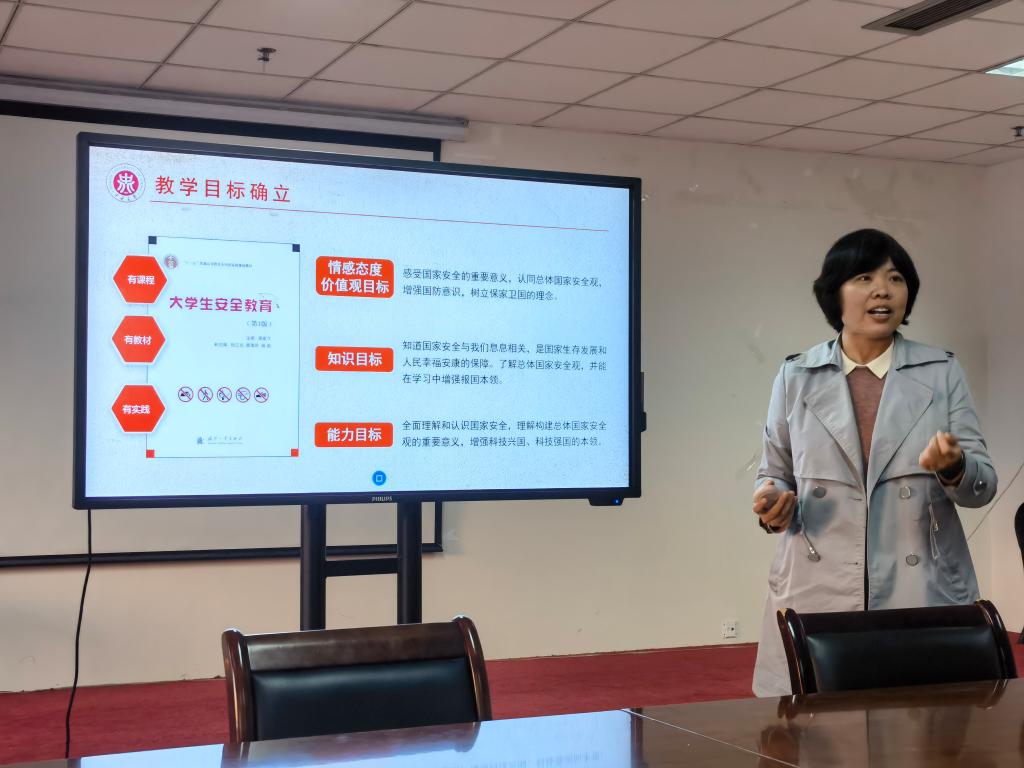 威尼斯人