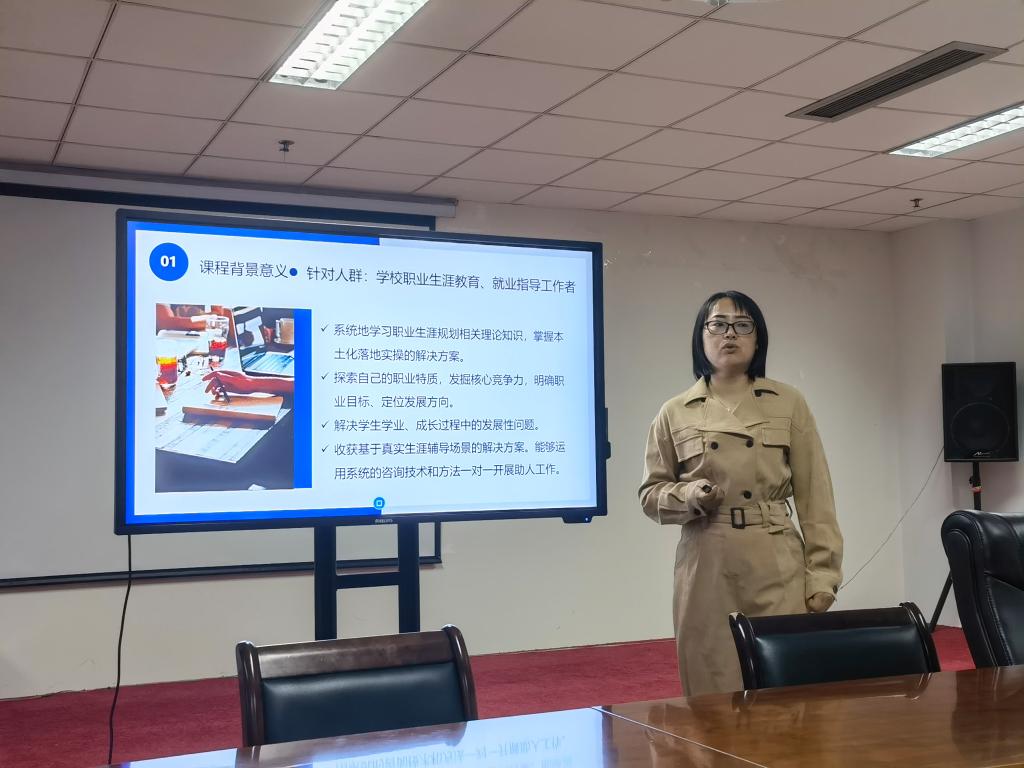 威尼斯人