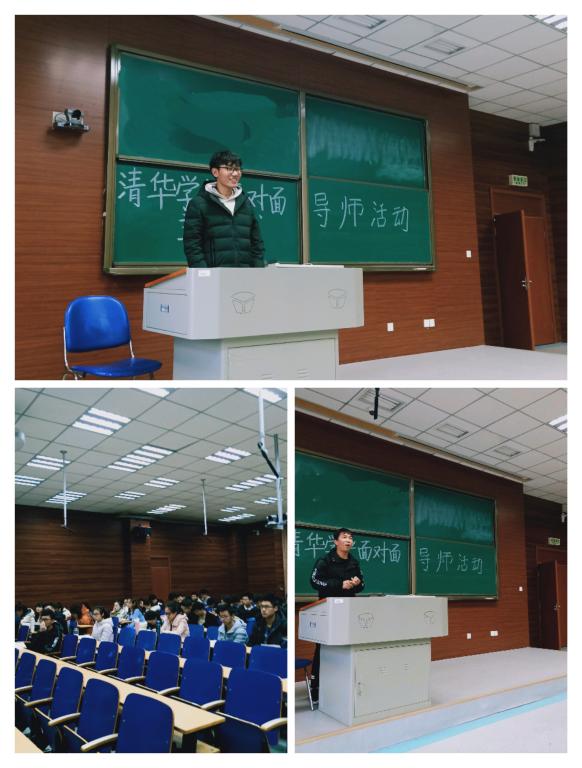 威尼斯人