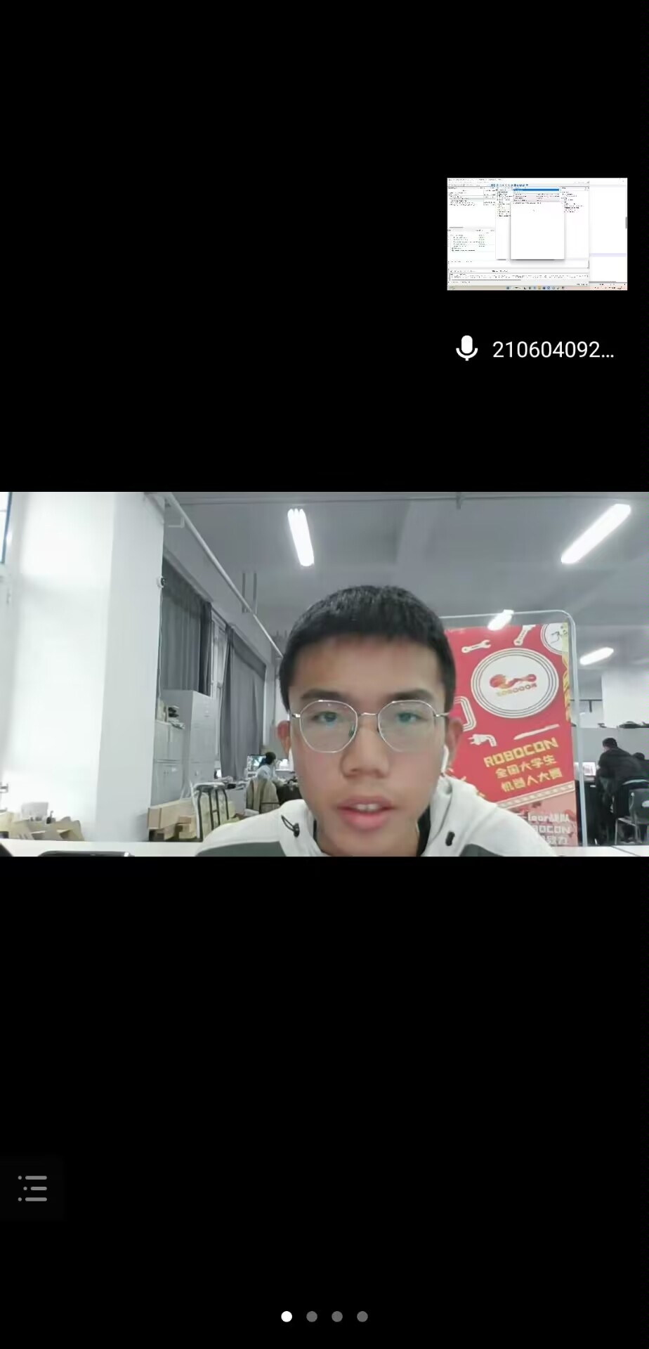 威尼斯人