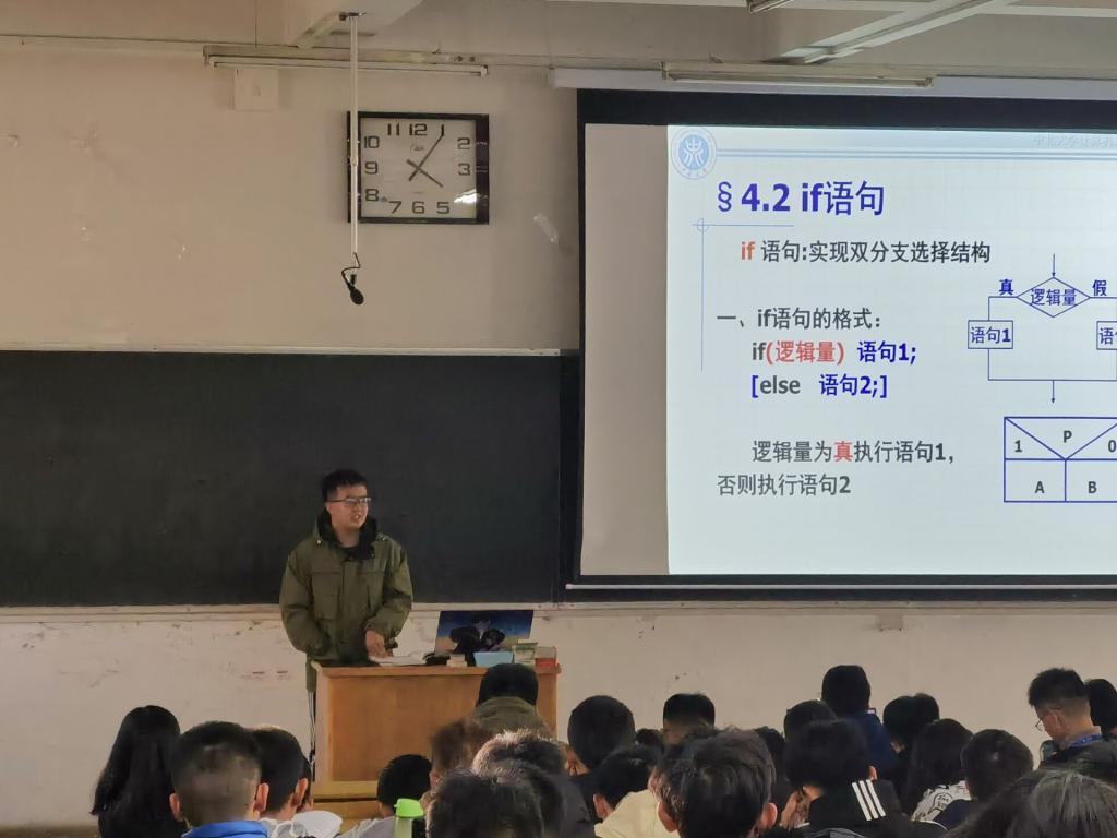 威尼斯人