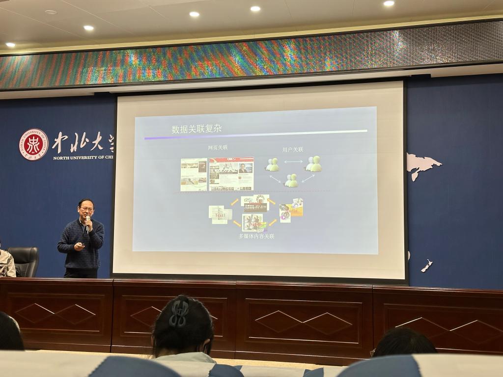 威尼斯人