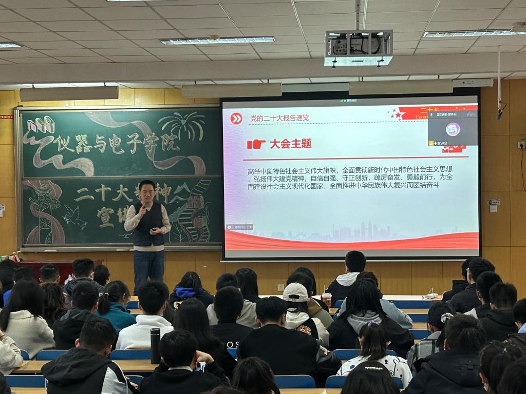 威尼斯人